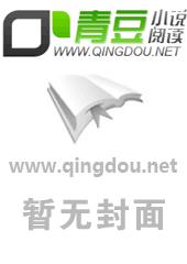 九零后的无限